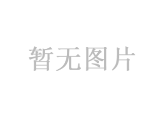 厂房环境4
