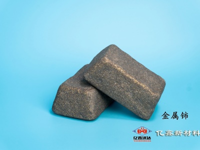 thumb__400x_300_20230308191856d