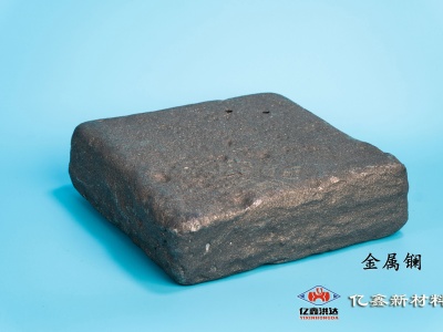 thumb__400x_300_20230308192633p