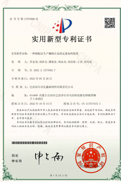 thumb__400x_600_20230307202501x