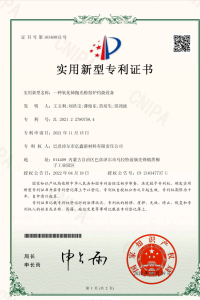 thumb__400x_600_20230307202511g