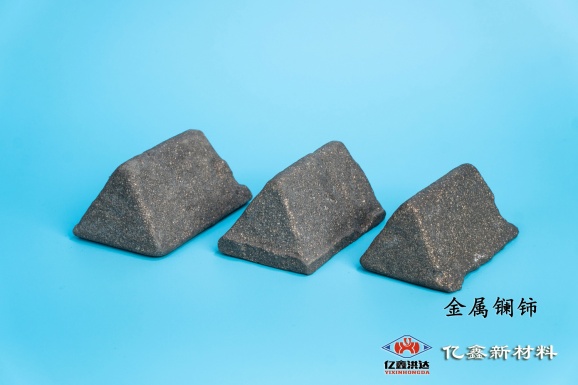 金属镧铈