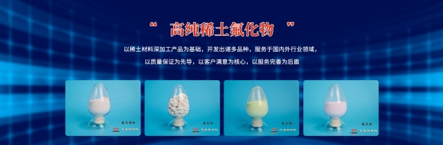 thumb__640x_210_20230314085402n