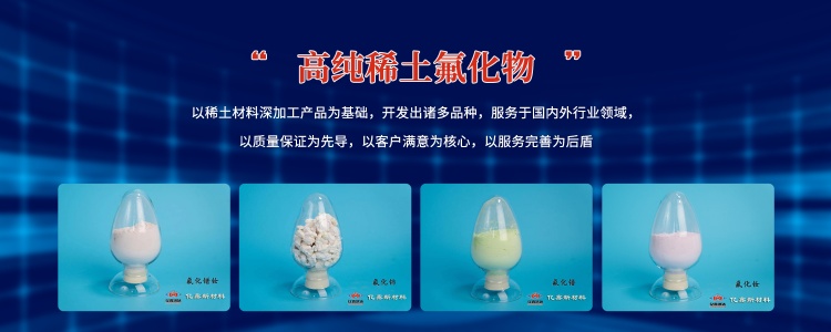 产品中心