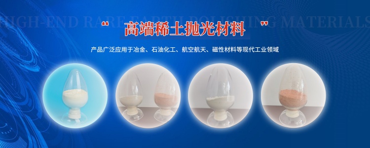 新闻资讯